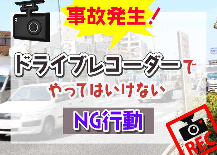 ニュース画像
