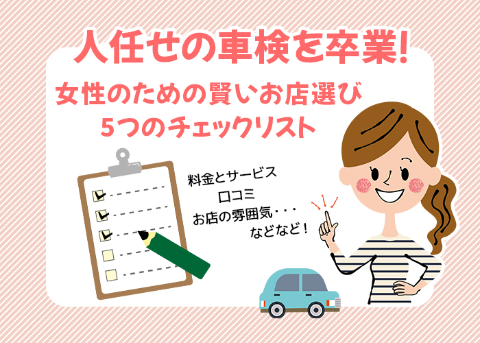ニュース画像