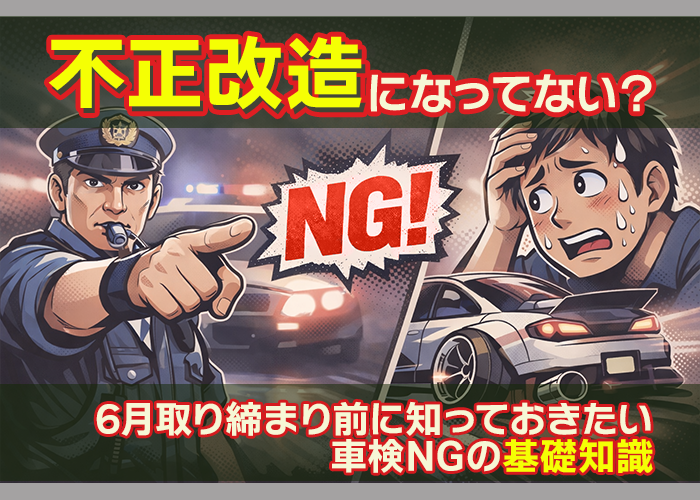 ニュース画像