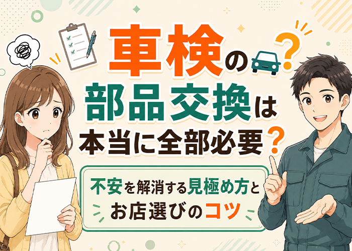 ニュース画像