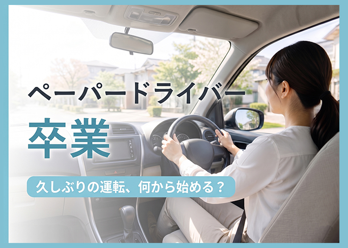 ニュース画像