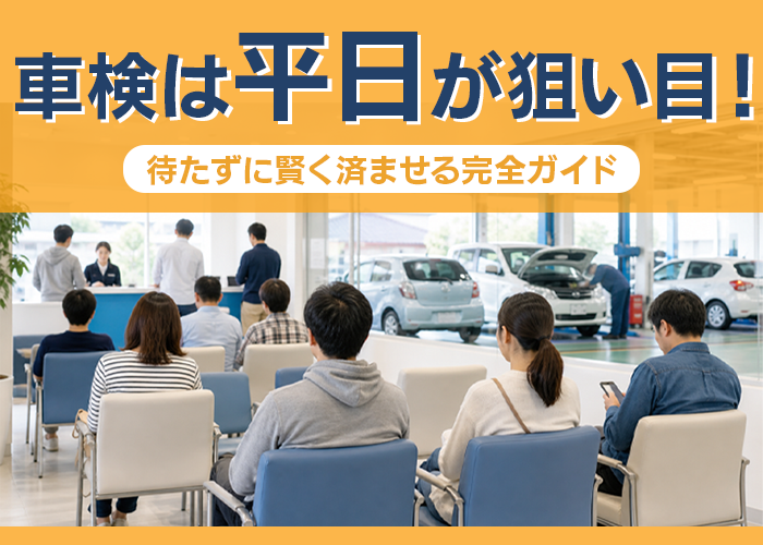 ニュース画像