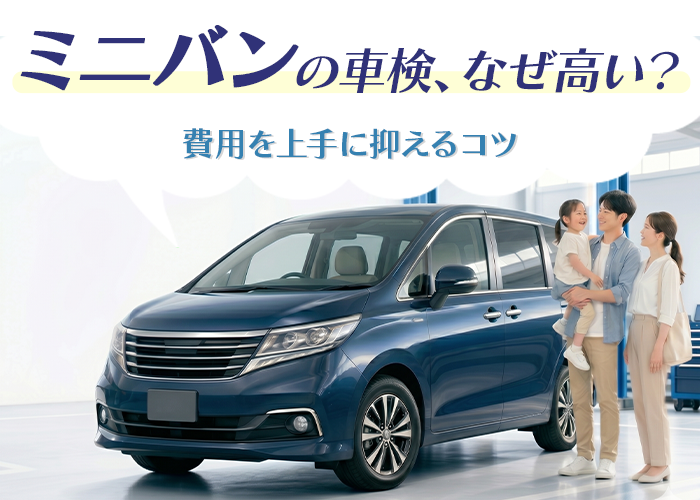 ニュース画像