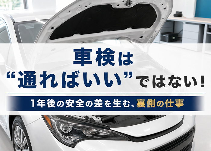 ニュース画像