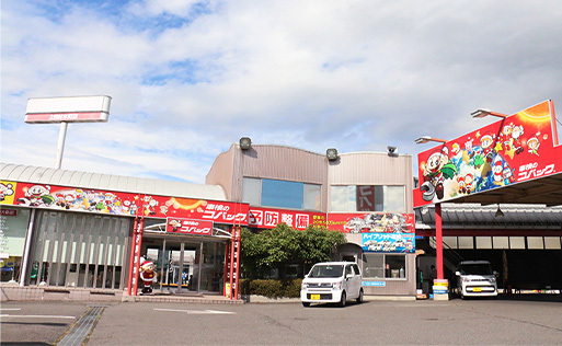 上田材木町店